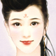 王莉冰