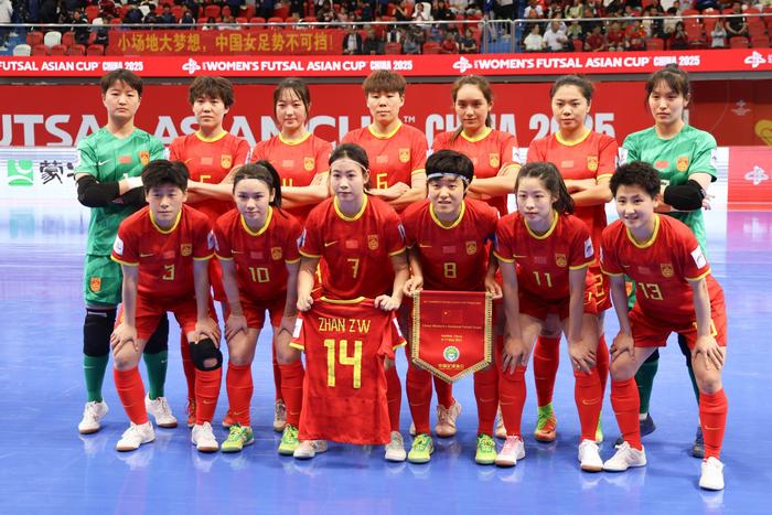 包含中国女足备战亚洲杯，一切从零开始：备战亚洲杯，从零出发的词条
