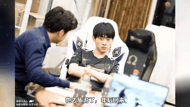 Ming新星伤愈复出表现惊艳，RNG未来可期！