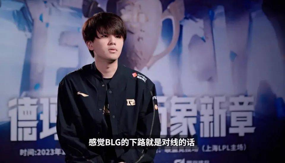 Ming新星伤愈复出表现惊艳，RNG未来可期！