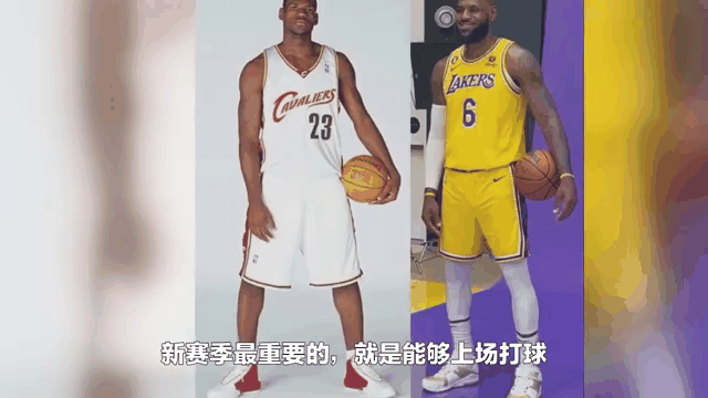 詹姆斯打破历史纪录，恒大教练泪洒赛场！