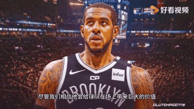 关于篮网球星三分绝杀，全场观众热烈欢呼，对于地区留言有关要求教育.的信息