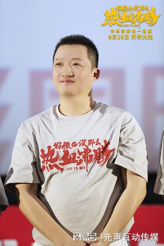 Doinb回归赛场，大胜首场状态亮眼，法国队观众沸腾！